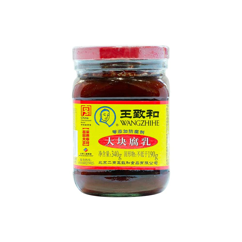 Wangzhihe Fermented Traditional Bean Curd 250G (Pack Of 2)