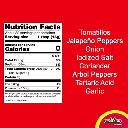 La Costeña Salsa Verde, 16.7 oz Bottle, Pack of 4, Model 43002