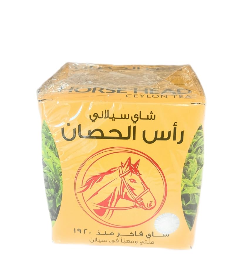 Generic Horse-Head Ceylon Loose Tea - Quality Blend, 350g