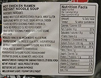 Samyang Instant Ramen Noodles, Halal Certified, Spicy Stir-Fried Chicken Flavor 4.93 Ounce (Pack Of 10)