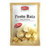 Cookme Posto Bata | Poppy Paste 50g