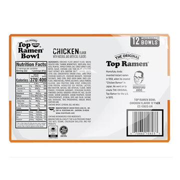 Generic Top Ramen Chicken Nissin Bowl, 3.4 Ounce (Pack Of 6)