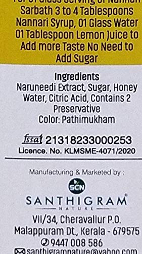 Santhigram Nannari/Indian Sarsaparilla/Anantamool/Ananta 1200G Natural Refreshing Drink- Cool Up Your Body And Mind