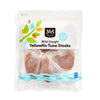 365 by Whole Foods Market 365 Yellowfin Tuna Value Pack, 32 OZ