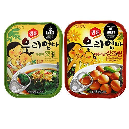 Korean Canned Perilla Leaves in Soy Sauce Braised Quail eggs in Soy Sauce Side dishes for camping, fishing, climbing Tatal 2piec