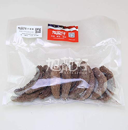 Xlseafood Premium Grade Dried Alaska Sea Cucumber Size Small 16-22 Pcs Per Pack 0.5 Lb 6 16-22/ (Small)