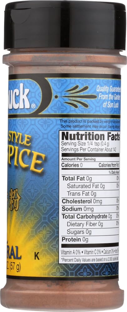 SUN LUCK SSNNG FIVE SPICE PWDR