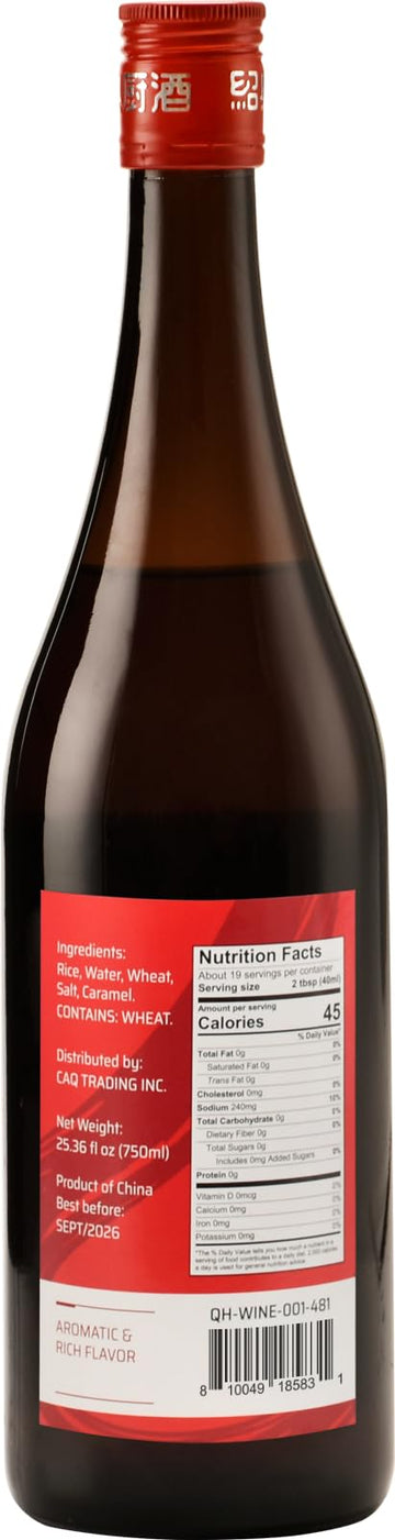 Qian Hu Shaoxing Wine, Chinese Cooking Wine, 750 ml, Essential for Asian Cuisine