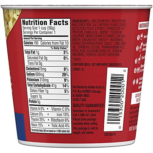 Rice-A-Roni Cups, Chicken Flavor, 1.97Oz Pack Of 12 Cups