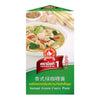 ??????? Instant Green Curry Paste, Aromatic Thai Style Curry Base for Savory Cooking, 200g