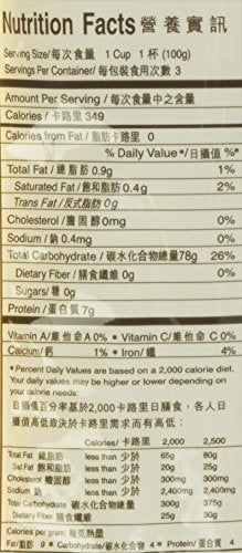 NG Fung Jiangxi Rice Stick Instant Vermicelli, 10.5-Ounce (Pack of 6)