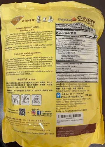 Instant Ginger Honey Crystals Family Value Pack 60 Sachets 18G Per Sachets (Total 38Oz/ 1080G) By Prince Of Peace