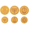 Hanukkah Gelt Edible Sugar Decoration Toppers, 12 Count - Great for Cupcakes, Cookies, Cakes, Cakes Pops