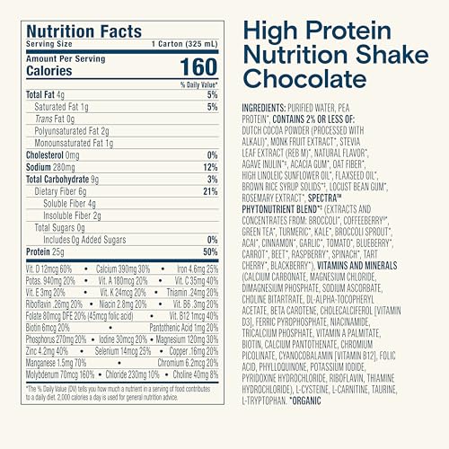 KATE FARMS Organic High Protein Chocolate Nutrition Shake 25g Protein 6g Fiber 27 Vitamins and Minerals 0g Sugar Protein Drink 11 oz (6 Pack)