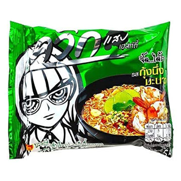 Wai Wai Quick Ramen Style Instant Thai Noodle Variety 24 Pack, Tom Klong, Tom Yum Shrimp, Tom Yum Mun Goong And Hot And Spicy Sh