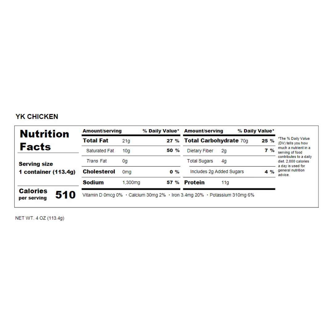 Maruchan Yakisoba, Chicken, 4 oz