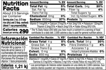 Vigo Authentic Paella Valenciana, Yellow Rice & Seafood Dinner, Spanish Recipe (Yellow Rice & Seafood Dinner, 8 Ounce (Pack of 6