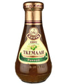 Magiya vostoka Tkemali Green Plum Sauce for Meat, Grill and Barbecue 300g10.58oz Traditional Georgian Cuisine by Kinto (Hot and