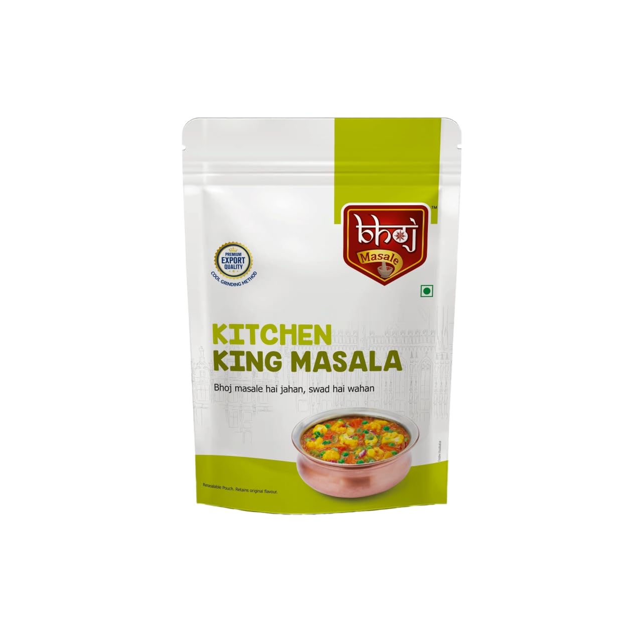Bhoj Masale Kitchen King Masala 200Gm | Exotic Indian Masala Spices | Essential For Any Kitchen Dish | Natural Spices Mix. No Co