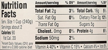 Health Valley Organic No Salt Added Soup, Minestrone, 15 Ounce
