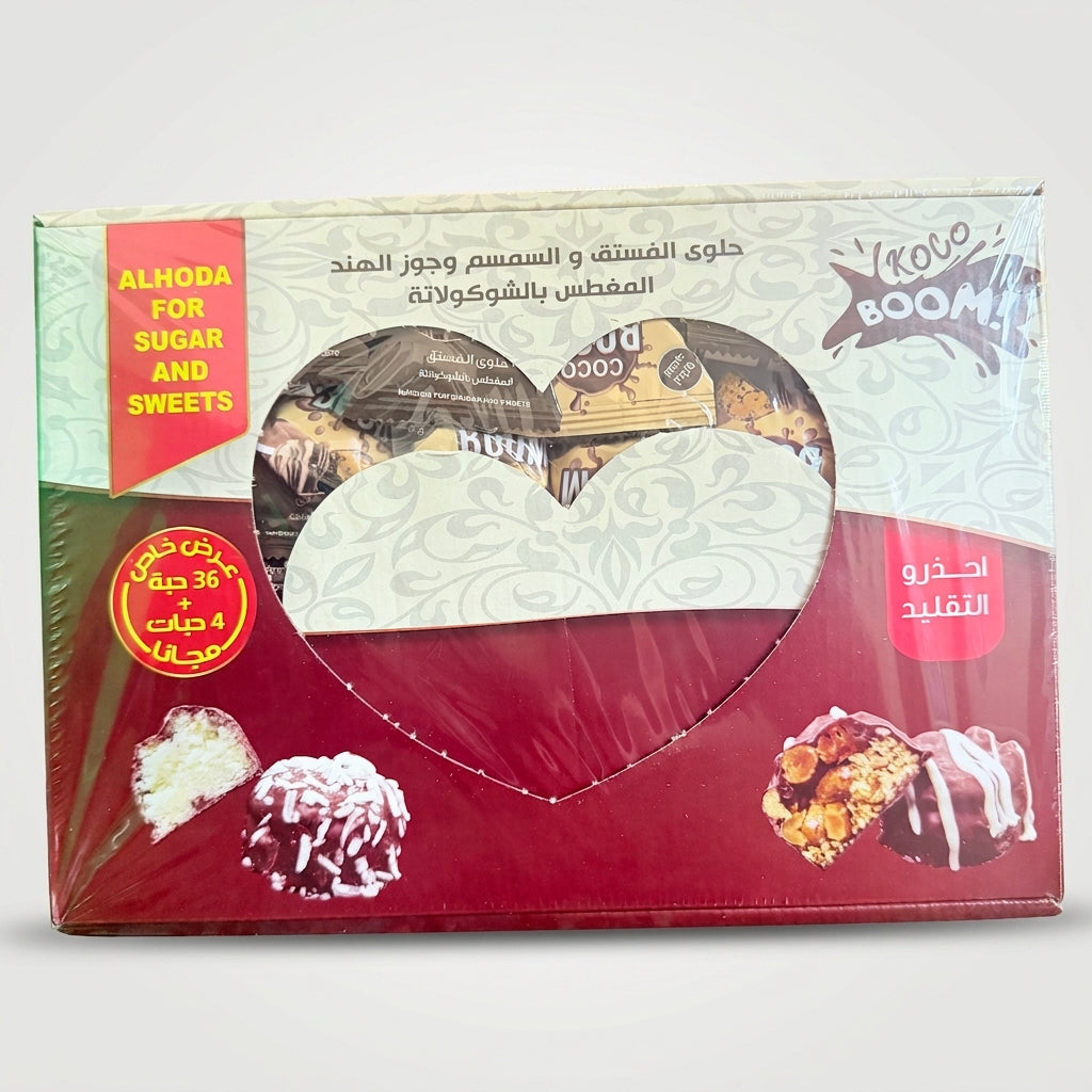 Al Hoda Coco Boom Chocolate Covered Coconut Sweets Gift Box - Assorted