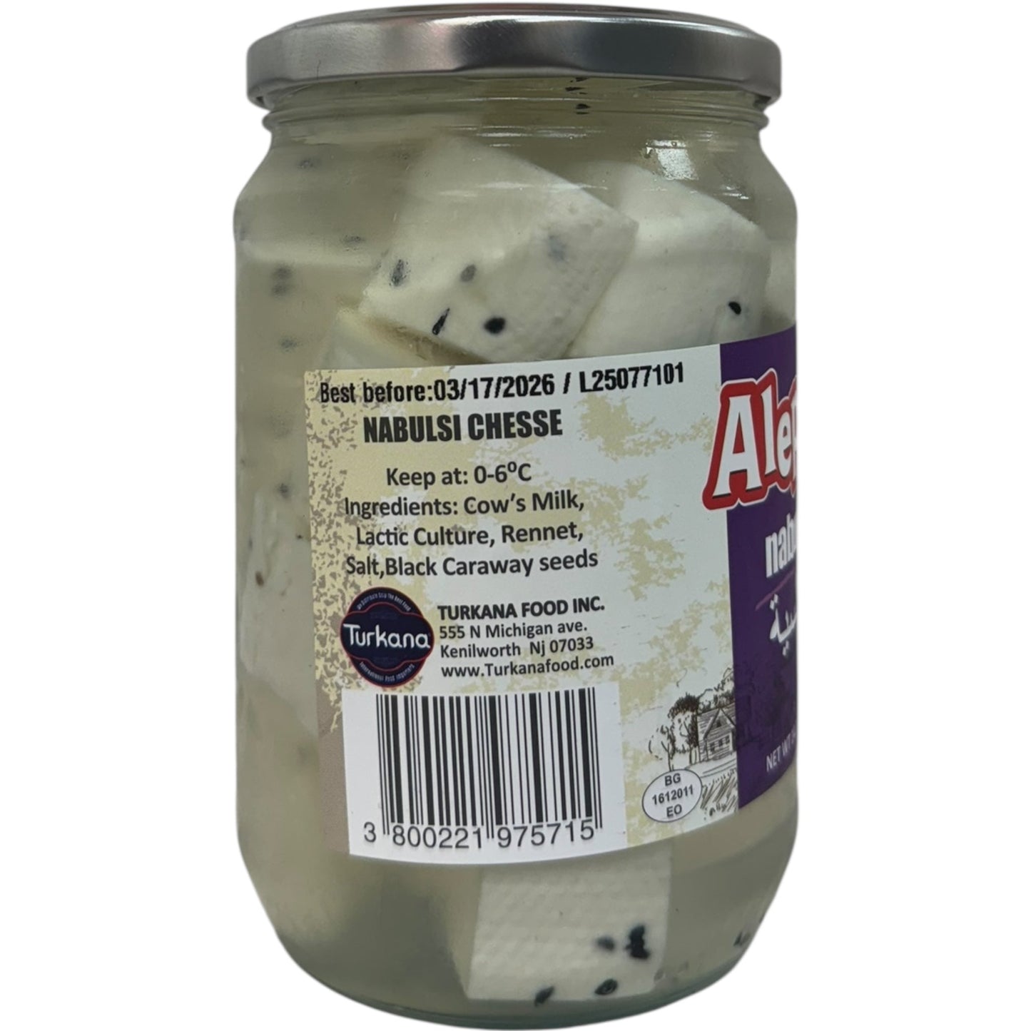 Authentic Nabulsi Cheese – Traditional Aleppo Cheese