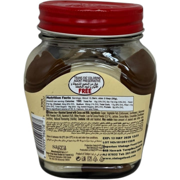 Sarelle Creamy Hazelnut Chocolate Spread With Cocoa and Milk 400g