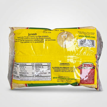 Ziyad Jareesh Fine 32 oz - Premium Quality Crushed Durum Wheat