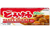 S&B Tasty Curry Sauce Mix Mild, 7.0 oz (Pack of 1)