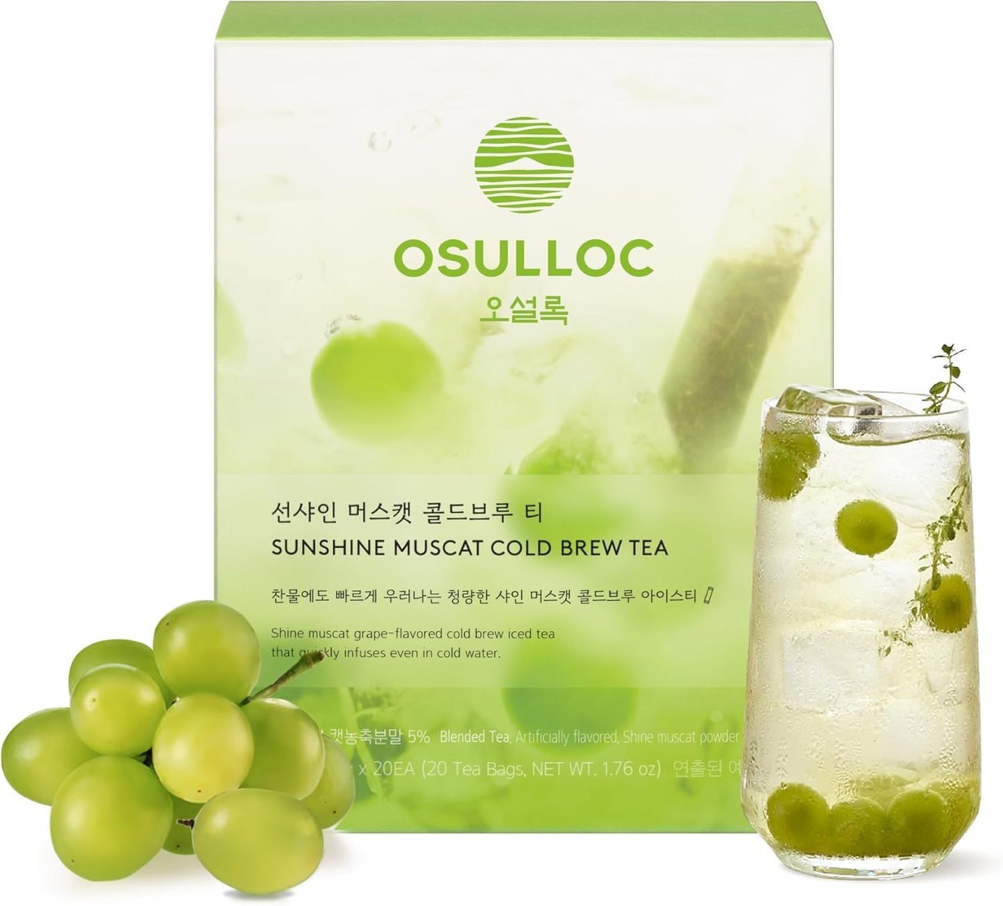 Osulloc Sunshine Muscat Cold Brew Tea Sweet Muscat Flavored Iced Tea Hydration Tea Packets (20Ea 1.76Oz)