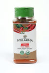 Hyllarima Sweet Pepper Powder | 100g (3.5 oz) | 100% Natural & Pure | Mediterranean Spice
