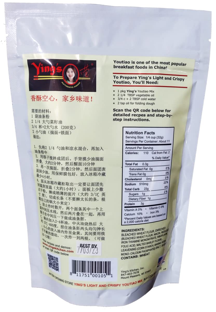 Ying'S Chinese Breadstick Mix ()