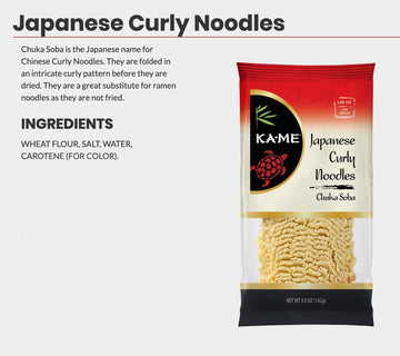 KA-ME Japanese Curly Noodles (Chuka Soba), 5 Ounce, Pack of 12