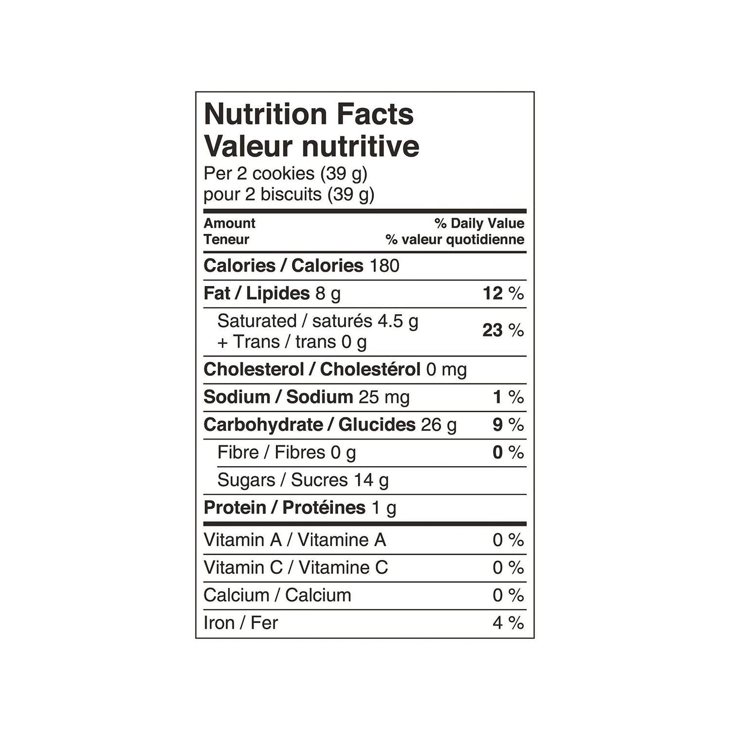 Vinta Roasted Red Pepper Crackers, Dare, 250g/9oz, 12-Pack {Imported from Canada}