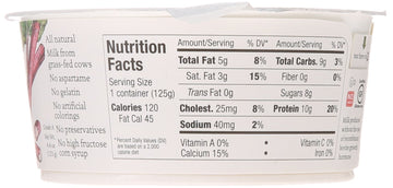 Siggis Skyr Straw Rhbrb (12X4.40)