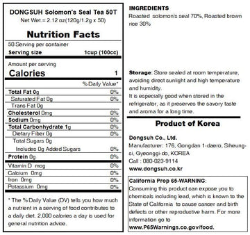 Dong Suh Korean Tea (50 Bags) (Solomons Seal Tea)