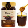 Mujezat Al-Shifa Black Seed Honey (Black Cumin - Nigella Seeds) 500G, 17.6Oz