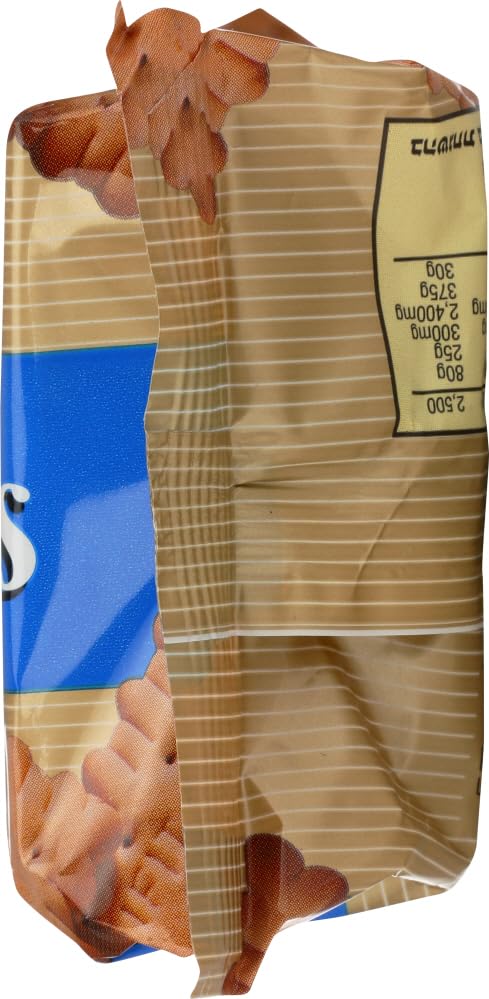 Kedem Tea Biscuits (Plain, 12 Pack)