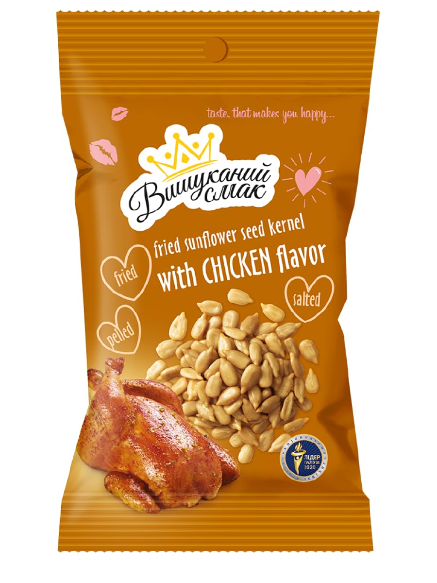 Sunflower Seed Kernels Roasted Chicken Flavor, 80g Shelled, Crunchy & Savory Snack, 10 Pack