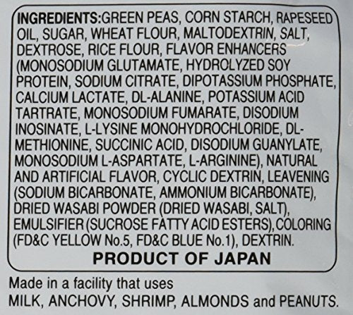 Kasugai Roasted Hot Wasabi Flavor Green Peas (Japanese Import)