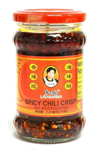 Golden Heart Spoon Plus Lao Gan Ma Spicy Chili Crisp Sauce (Chili Oil) 210G 7.41Oz