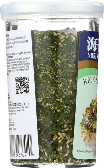Nori Fumi Furikake Rice Seasoning