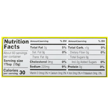 Ziyad Giardiniera Mediterranean Peppers Mix, Hot, 32 Ounce