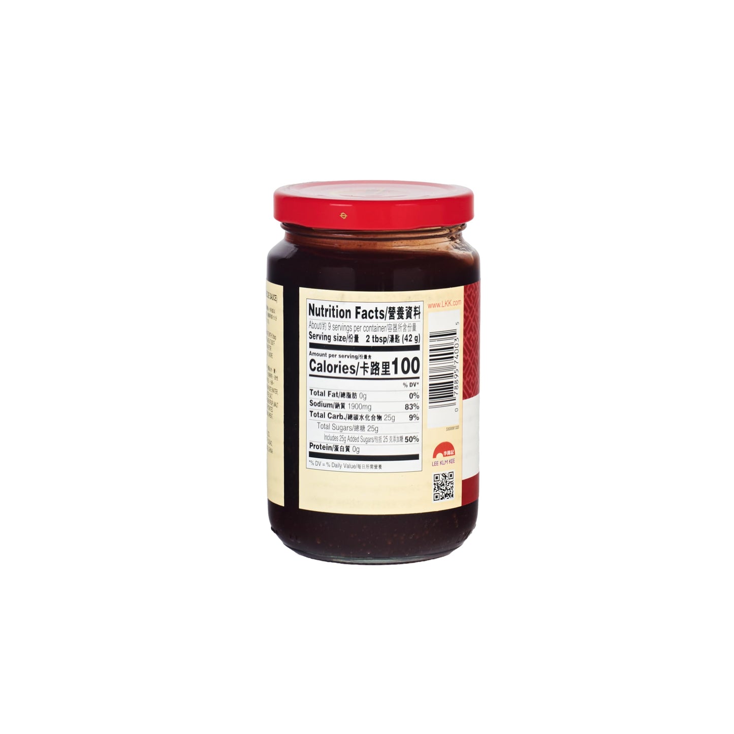 Lee Kum Kee Char Siu Sauce (14 Oz - 2 Pack), Honey-Sweet Chinese Barbecue Sauce, Great For Marinades For All Kinds Of Meats & Ri