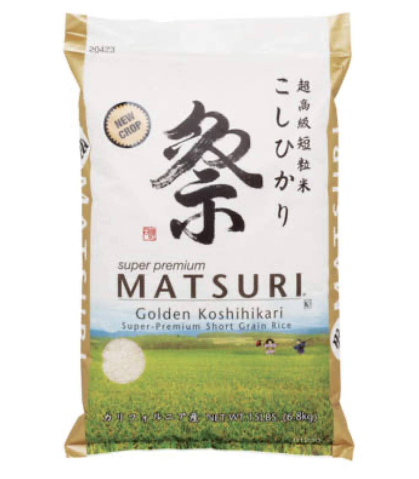 Matsuri Super Premium Golden Koshihikari Short Grain Rice | 15 Pound Pack