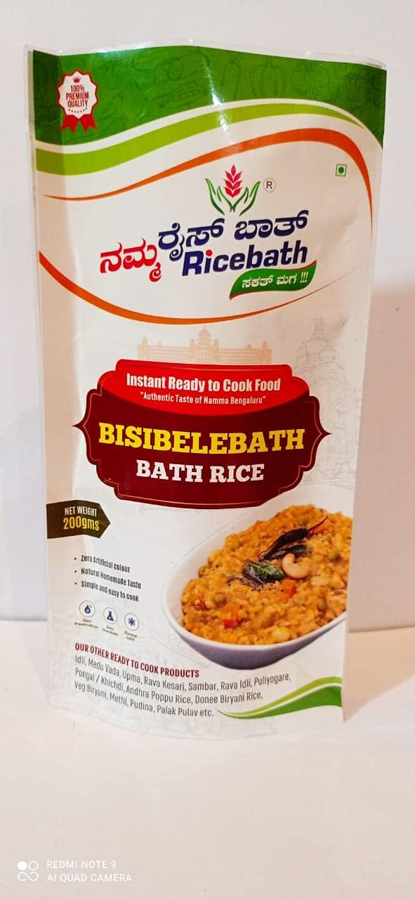 Namma Ricebath Bisibelebath Bath Rice/Dal Rice (Chawal), 400g | Pack of 2 | 200g Each | Dal Based Masala Rice Dish of Bangalore
