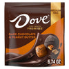 Dove Promises Dark Chocolate Peanut Butter Candy, Bulk Candy, Individually Wrapped, 7.61 Oz, 8 Pack