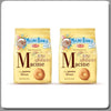 Mulino Bianco Shortbread Cookies - Macine - 12.3 Oz (350g) Pack of 2 - Italian Import