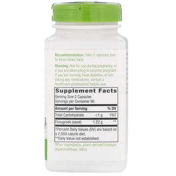 Natures Way Fenugreek Seed compact pieces - 610 mg, 180 Count (Pack of 3)