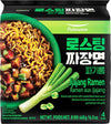 OHMARKET Pulmuone Black Bean Scallion Leek Oil Infused Black Bean Instant Noodles - 4 Pack (117g each)
